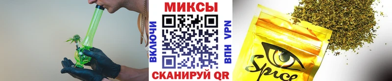 Бутират жидкий экстази  Набережные Челны 