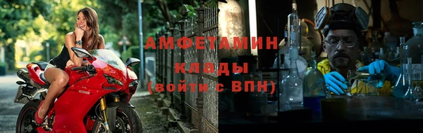 MESCALINE Алексеевка