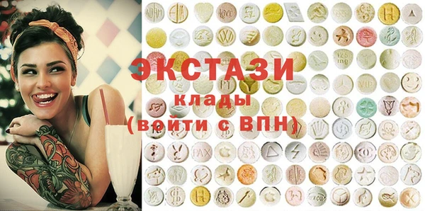 гашик Арсеньев