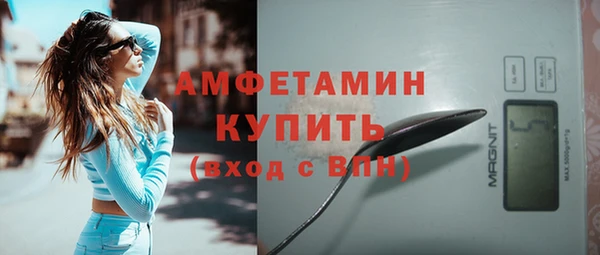 не бодяженный Медногорск