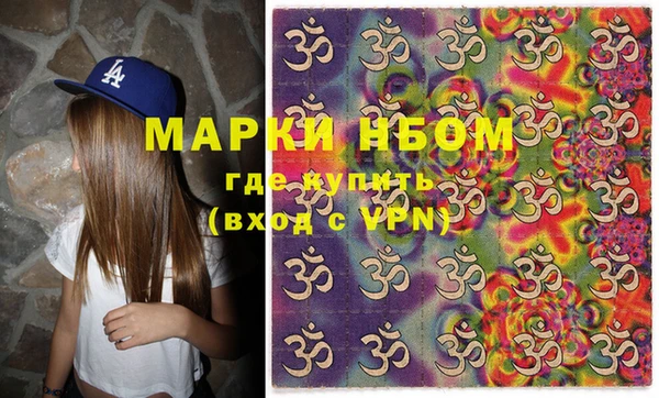 мет Алзамай