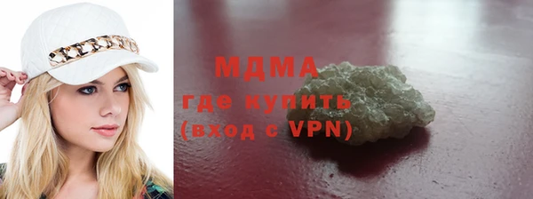 соль ск Алексин