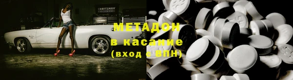 соль ск Алексин