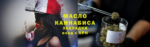 мет Алзамай
