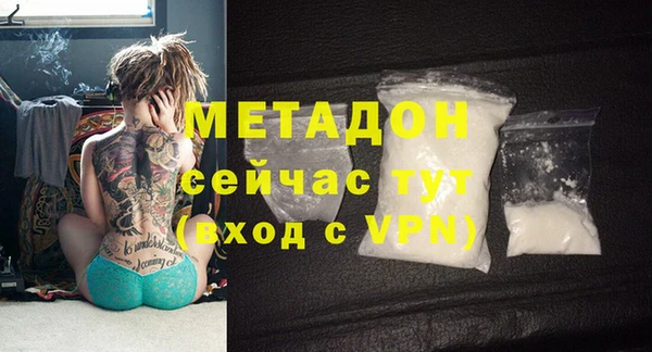 MESCALINE Алексеевка