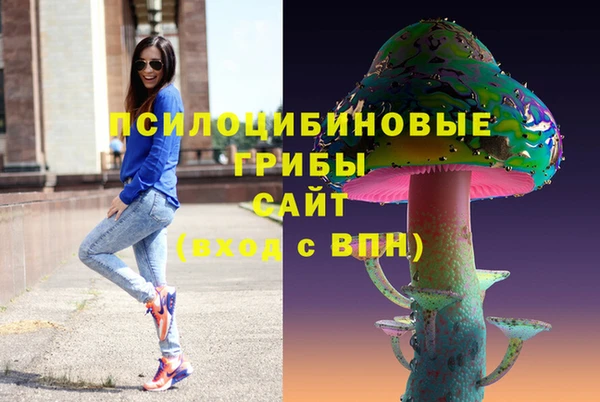 MESCALINE Алексеевка