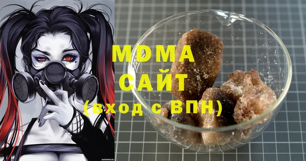 соль ск Алексин