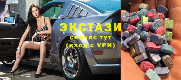 ALPHA-PVP Мегион