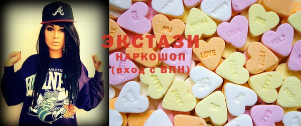 соль ск Алексин