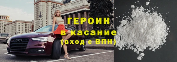 соль ск Алексин