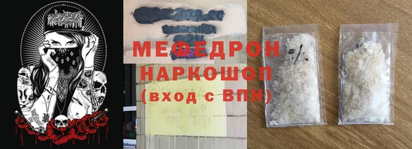 соль ск Алексин