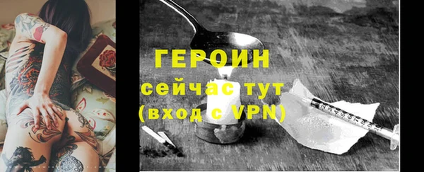 соль ск Алексин
