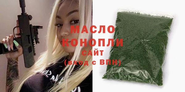 мет Алзамай