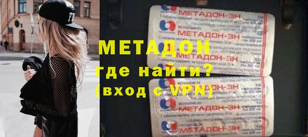 мет Алзамай