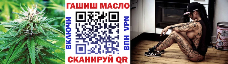 сколько стоит  Набережные Челны  OMG онион  ТГК вейп 