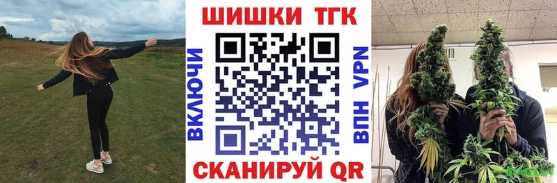 МАРИХУАНА гибрид  OMG tor  Набережные Челны 